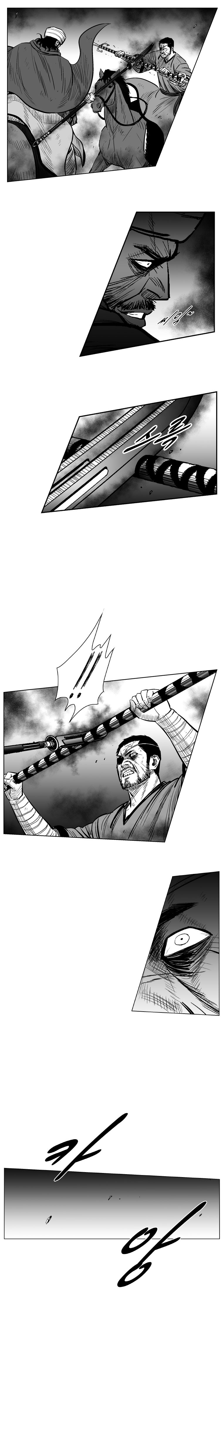 Page 11 of Chapter 236