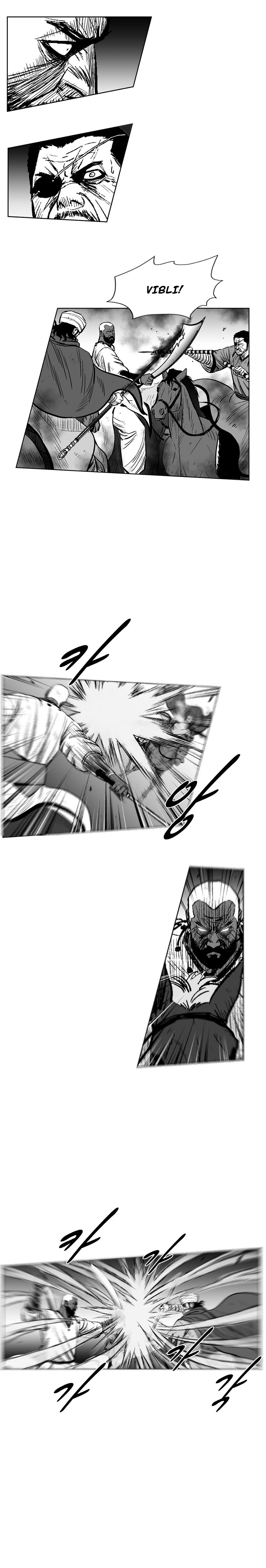 Page 12 of Chapter 236