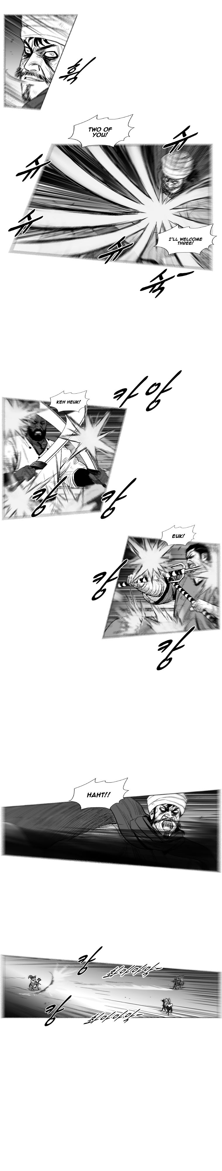 Page 14 of Chapter 236