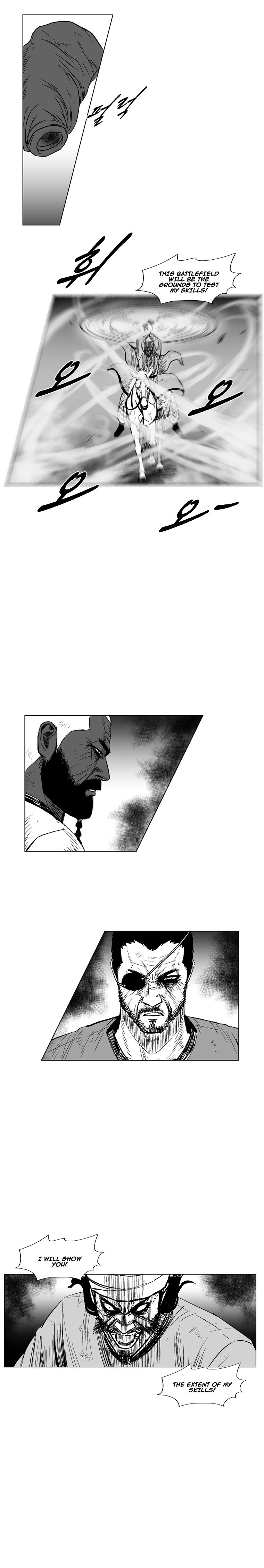 Page 15 of Chapter 236