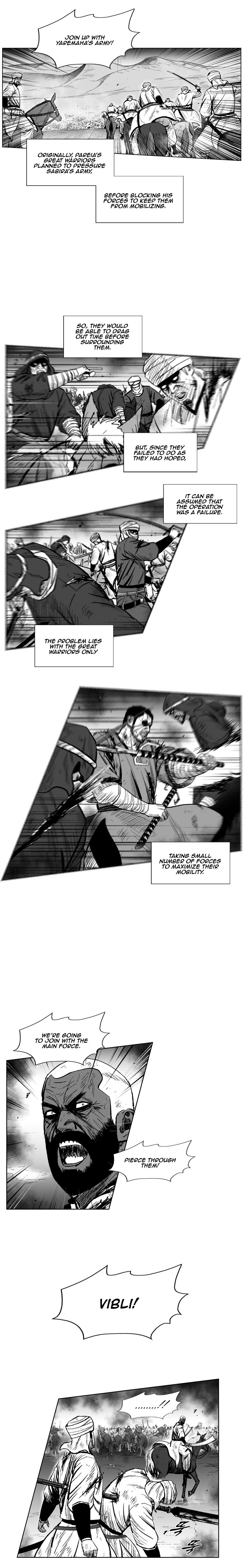 Page 7 of Chapter 237
