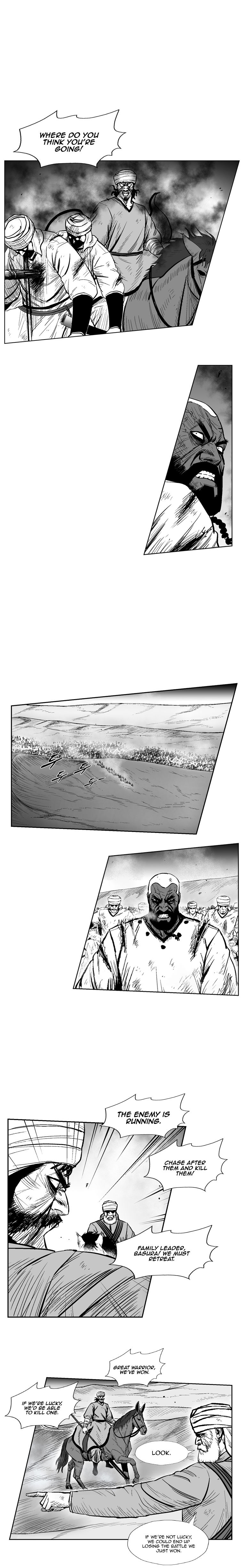 Page 8 of Chapter 237