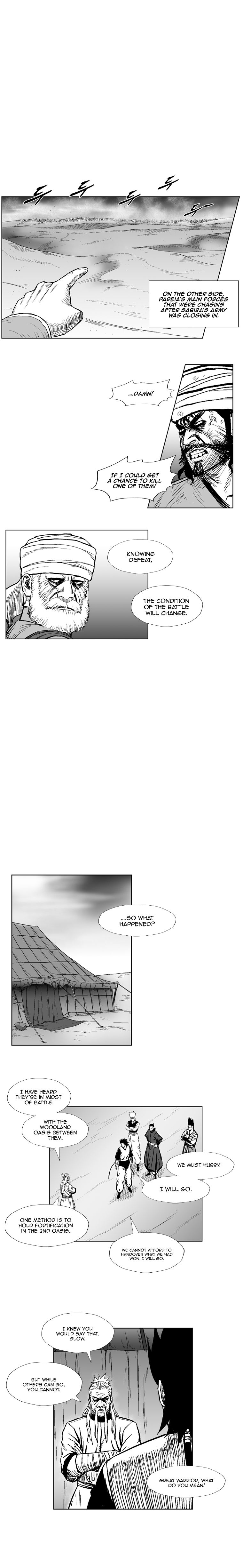 Page 9 of Chapter 237