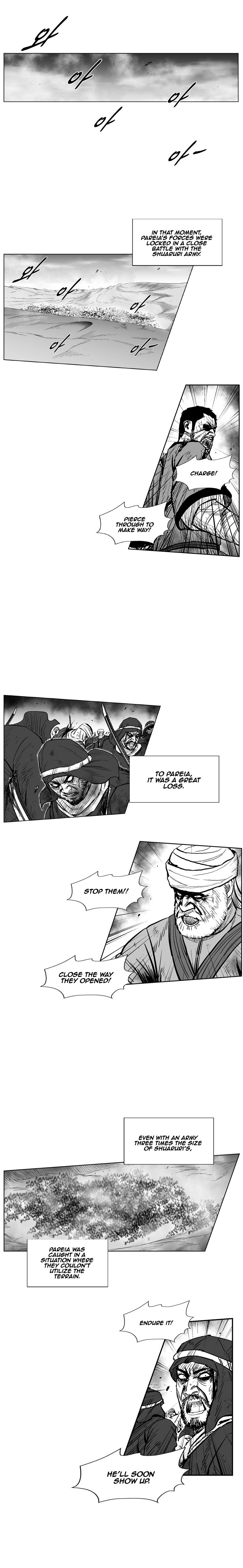Page 12 of Chapter 237