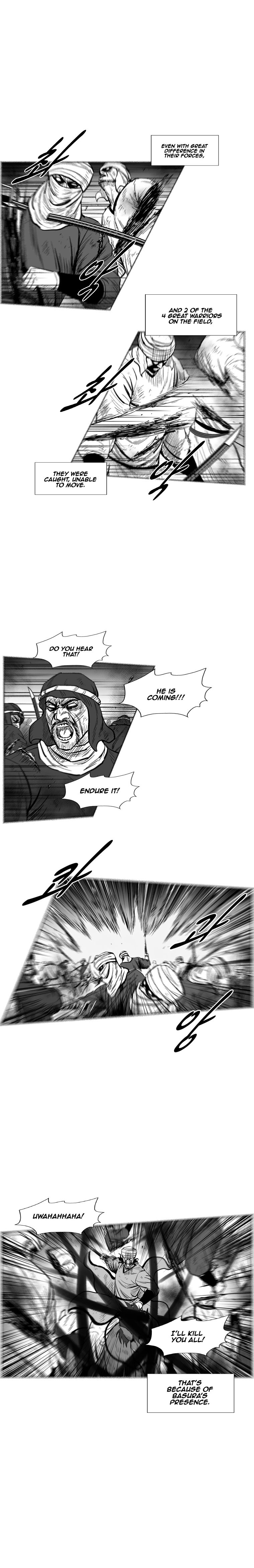 Page 13 of Chapter 237