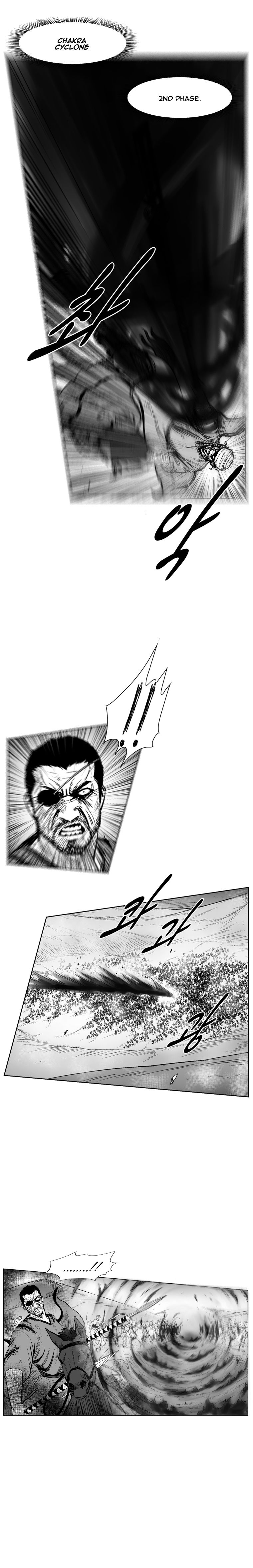 Page 3 of Chapter 238