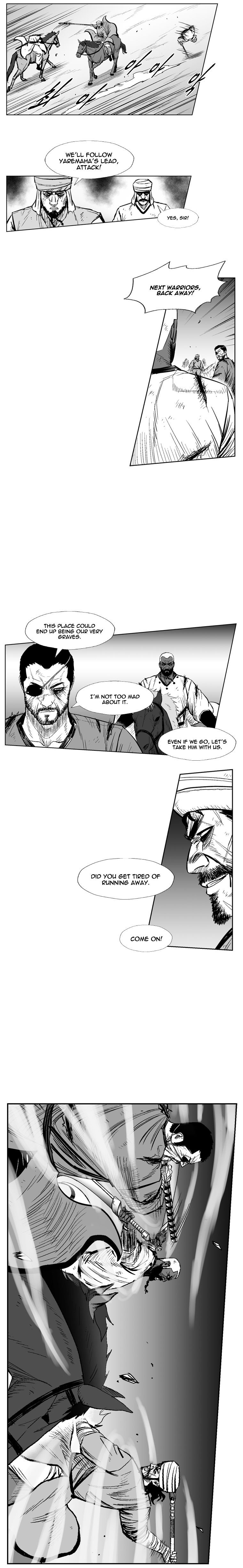 Page 7 of Chapter 238