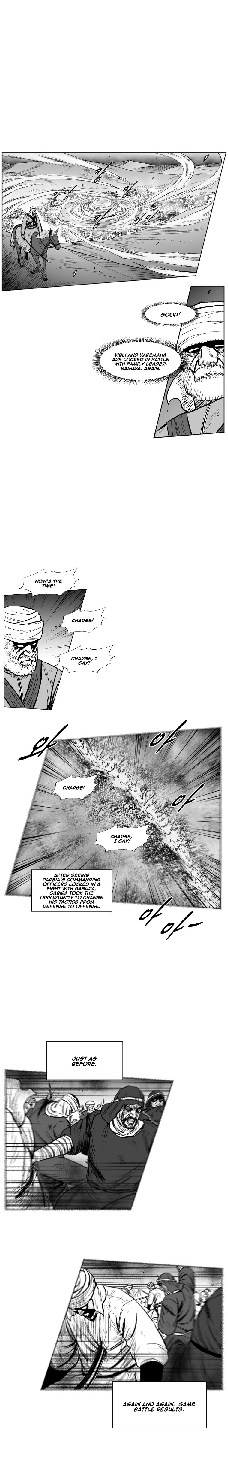 Page 8 of Chapter 238