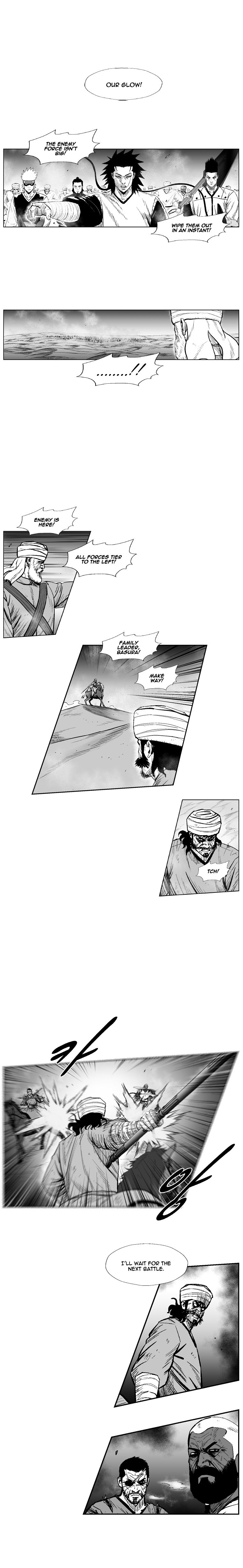 Page 10 of Chapter 238