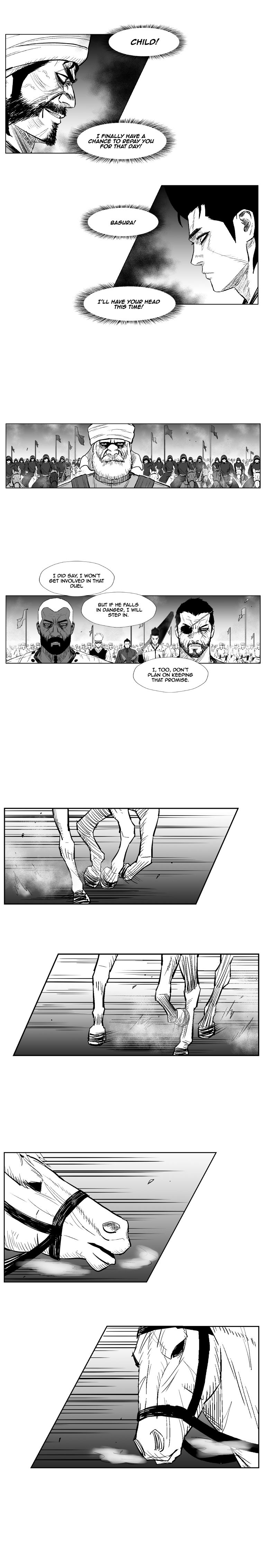 Page 14 of Chapter 239