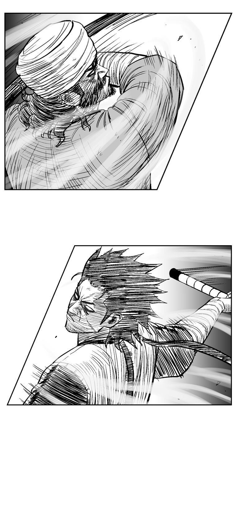 Page 15 of Chapter 239