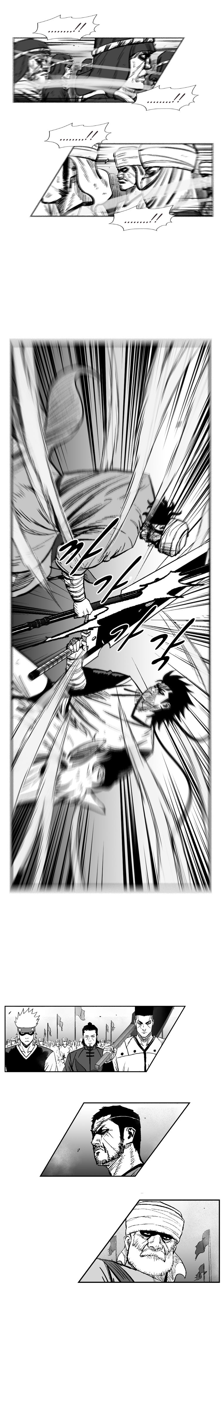 Page 4 of Chapter 240