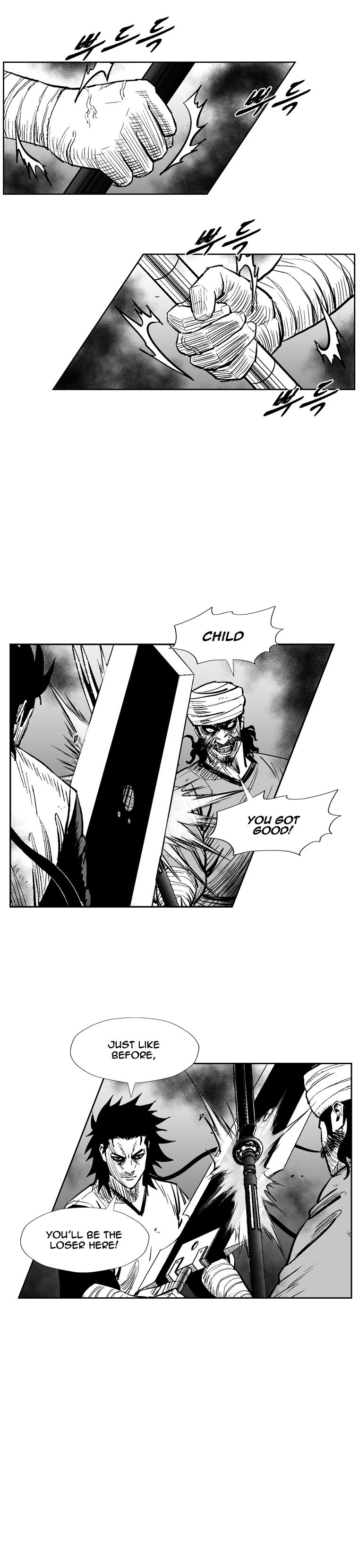 Page 5 of Chapter 240