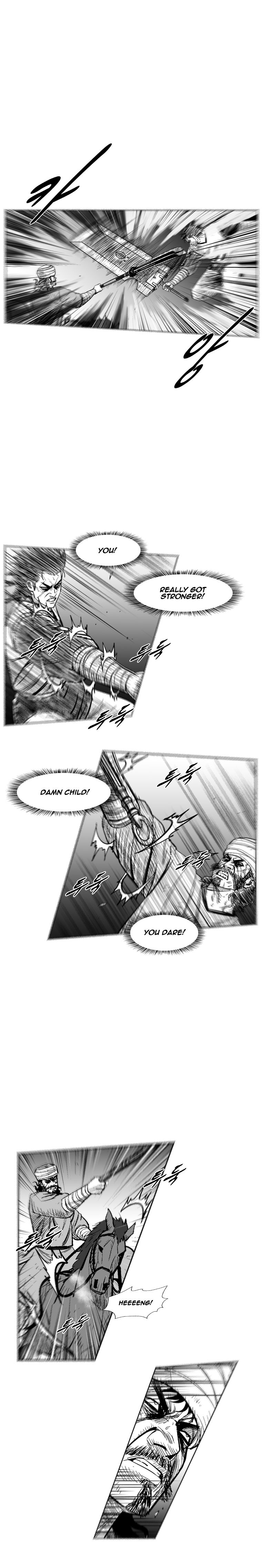 Page 9 of Chapter 240