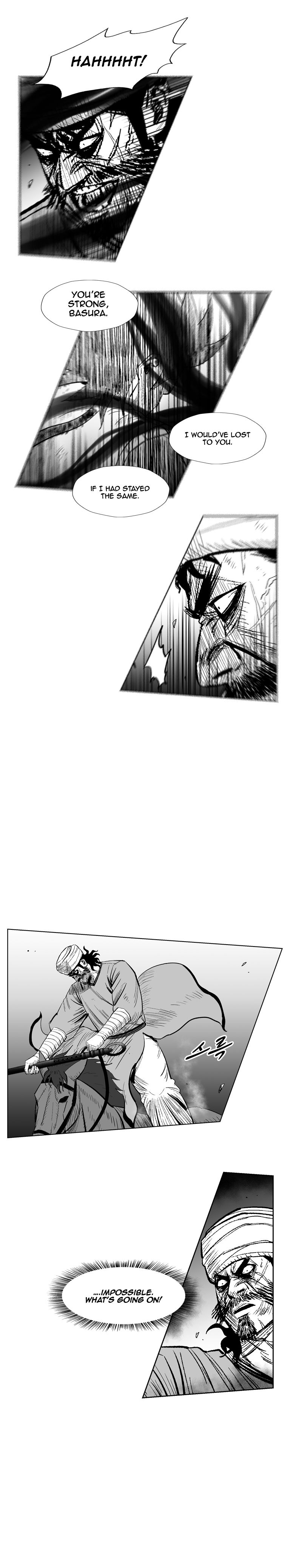 Page 15 of Chapter 240