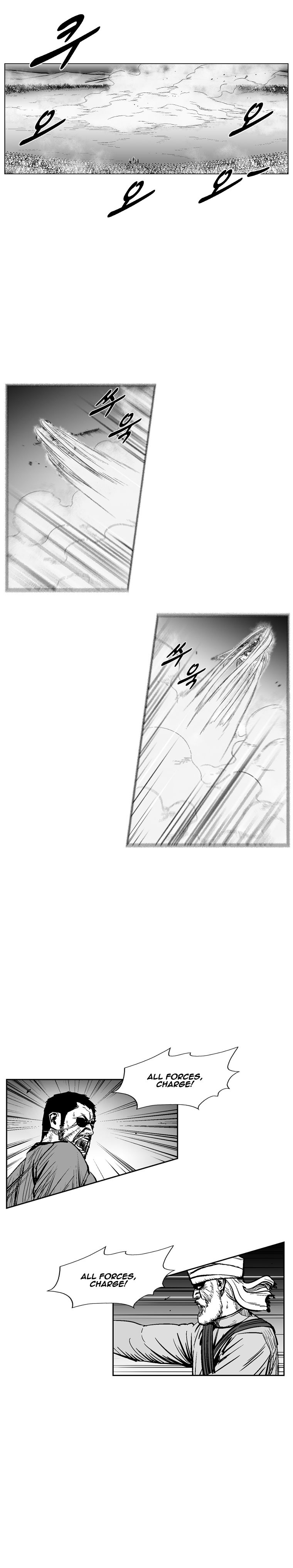 Page 10 of Chapter 241