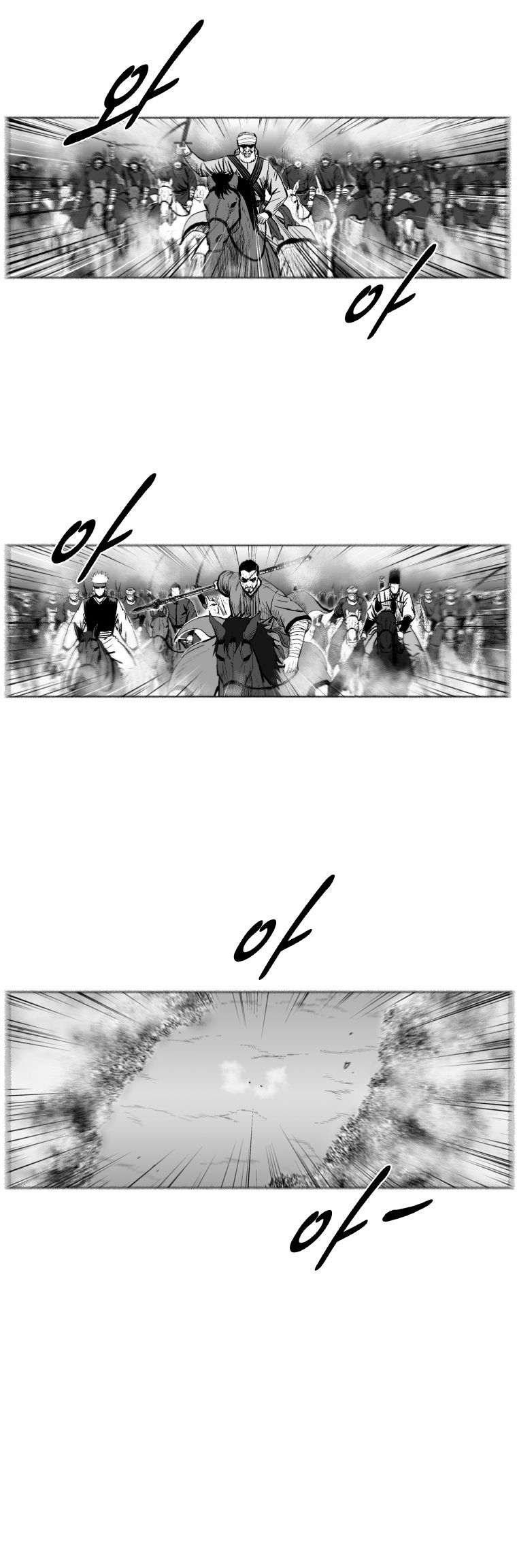 Page 11 of Chapter 241