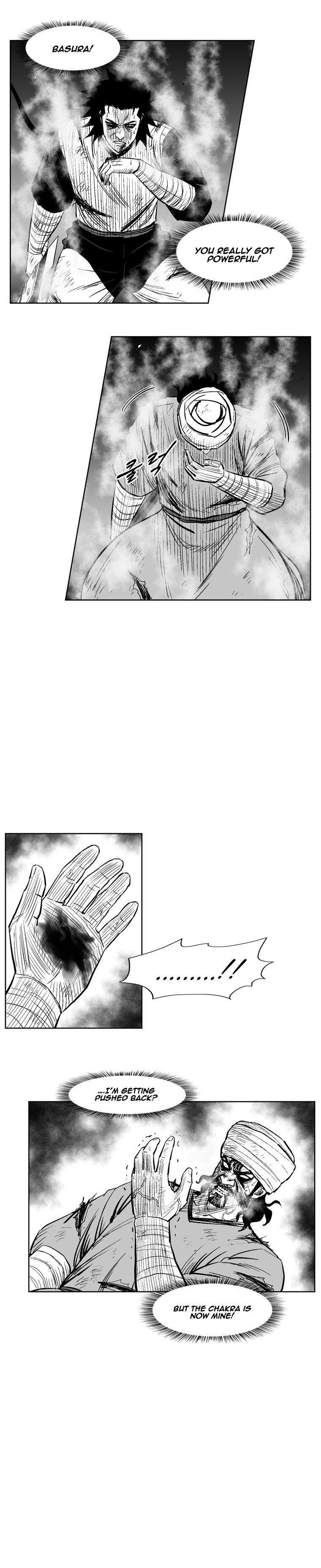 Page 12 of Chapter 241