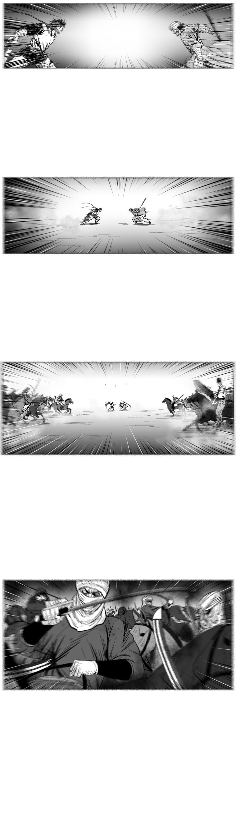 Page 14 of Chapter 241