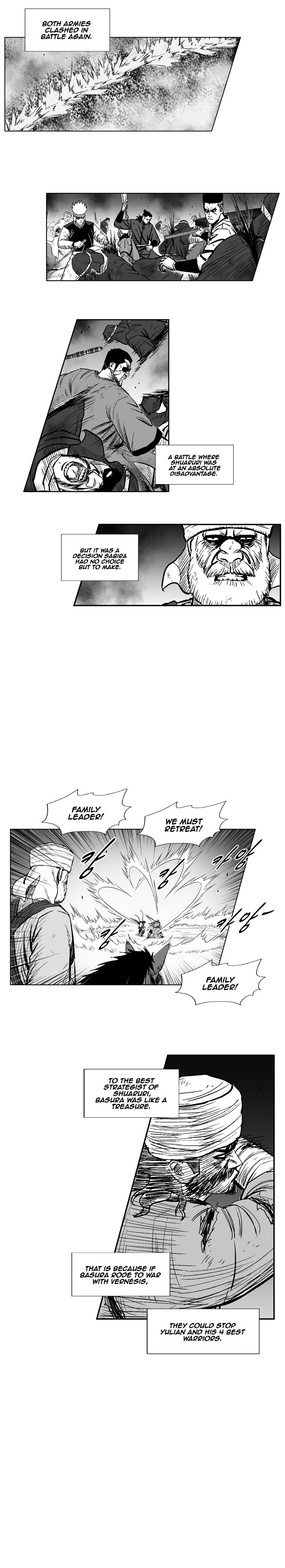 Page 15 of Chapter 241