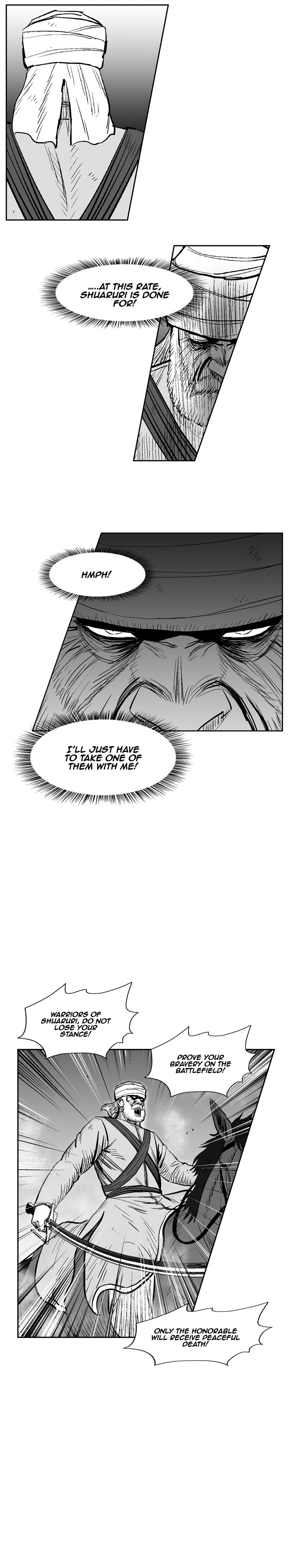 Page 17 of Chapter 241