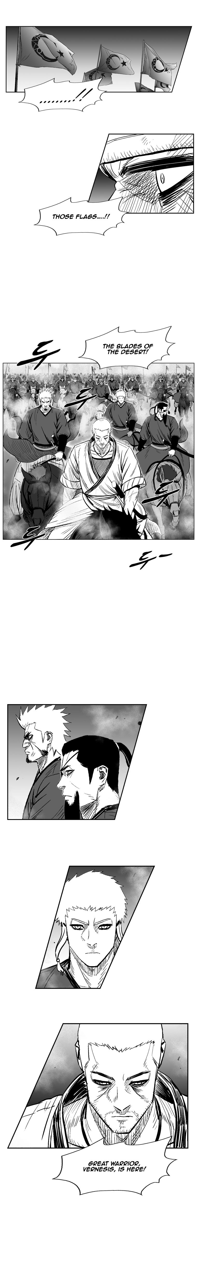 Page 19 of Chapter 241