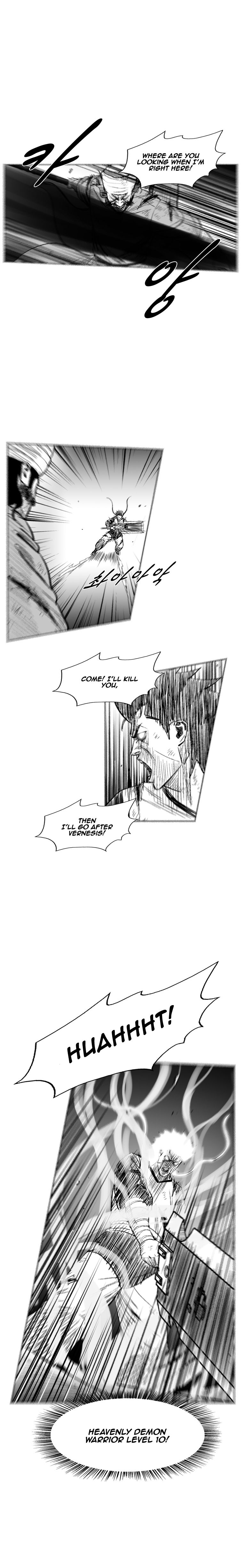 Page 22 of Chapter 241