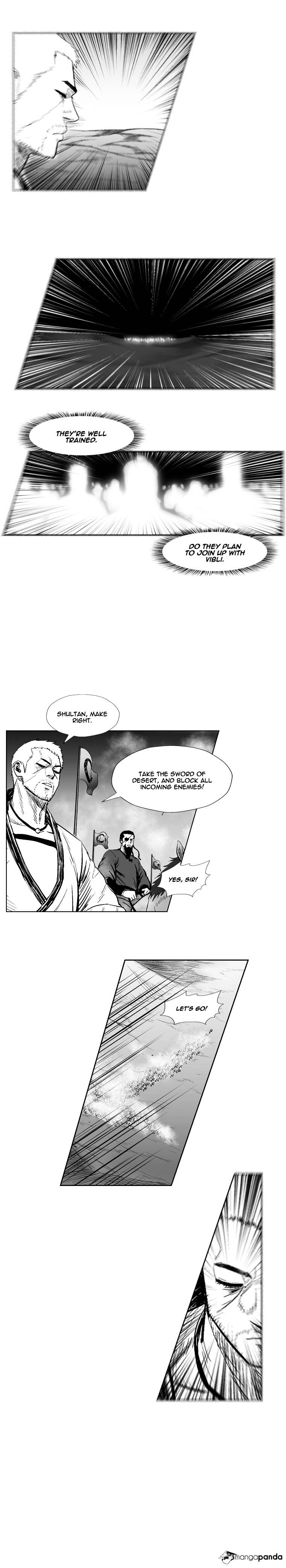 Page 3 of Chapter 242