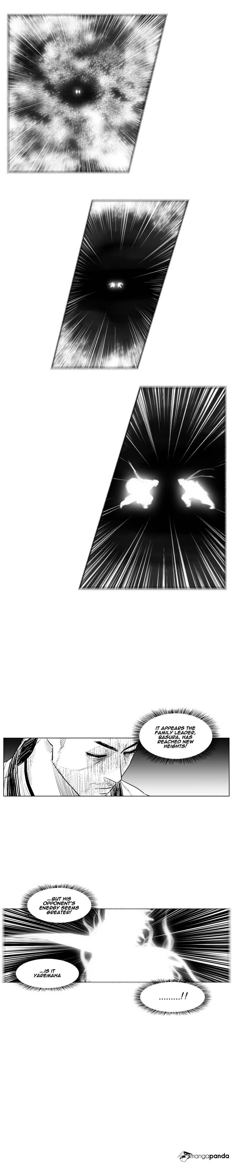 Page 5 of Chapter 242