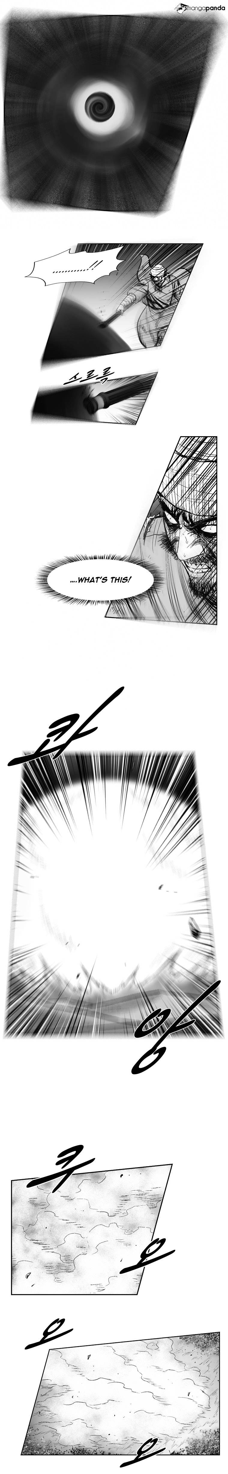 Page 10 of Chapter 242