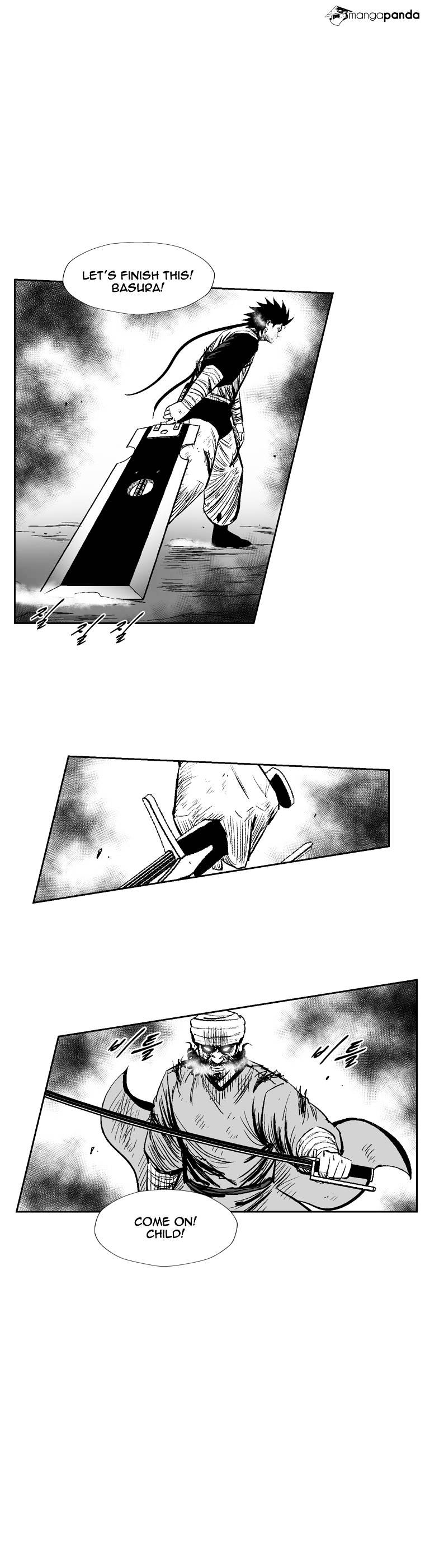 Page 12 of Chapter 242