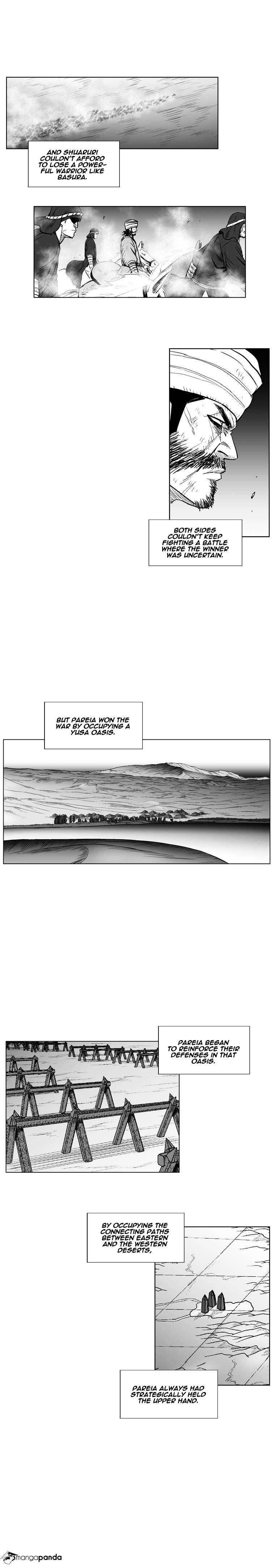 Page 15 of Chapter 242