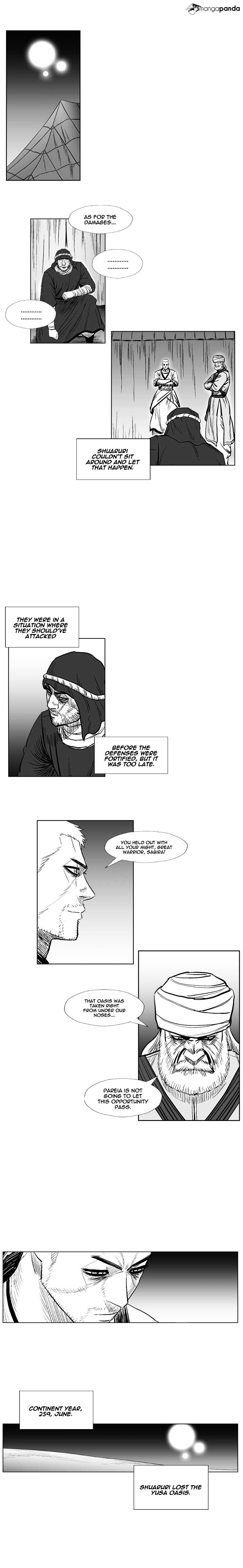 Page 16 of Chapter 242