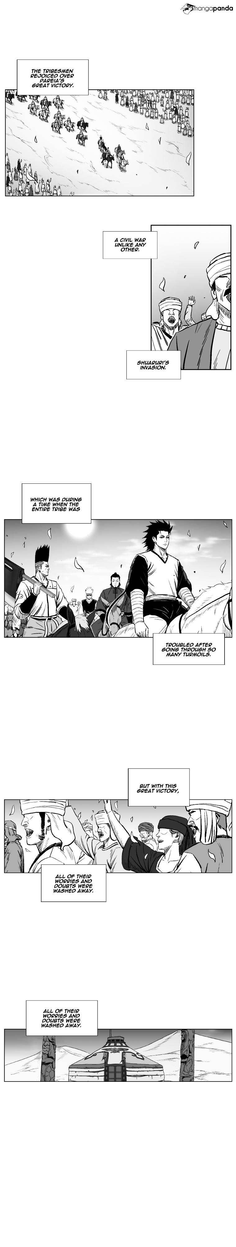 Page 3 of Chapter 243