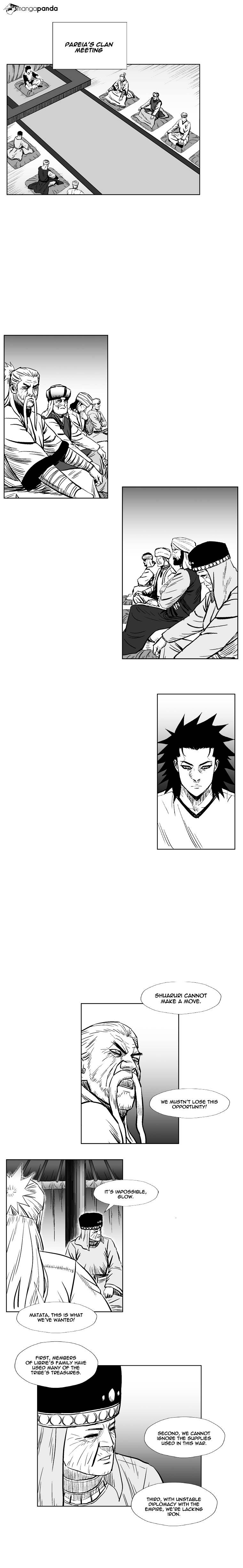 Page 4 of Chapter 243