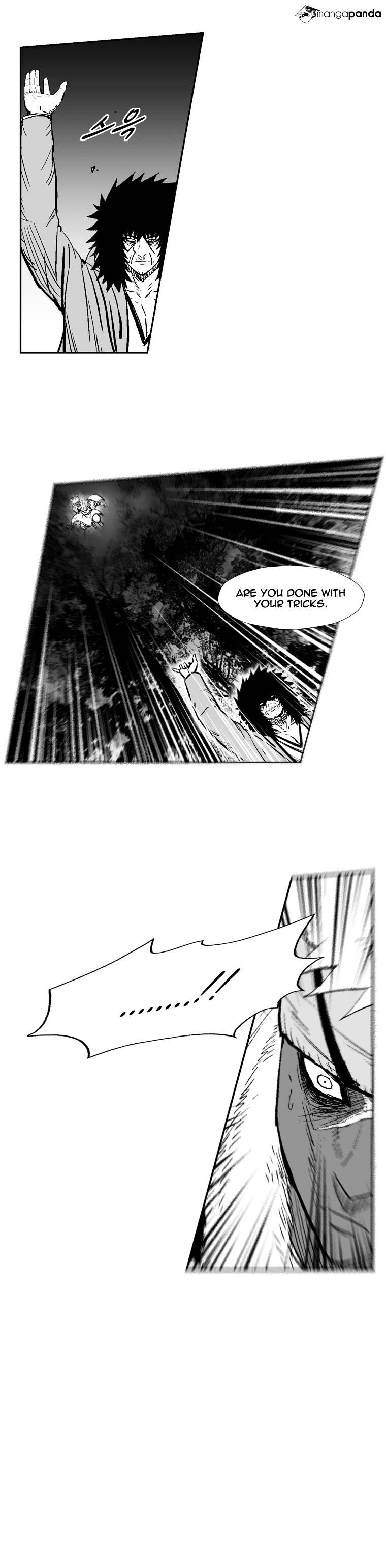 Page 17 of Chapter 243