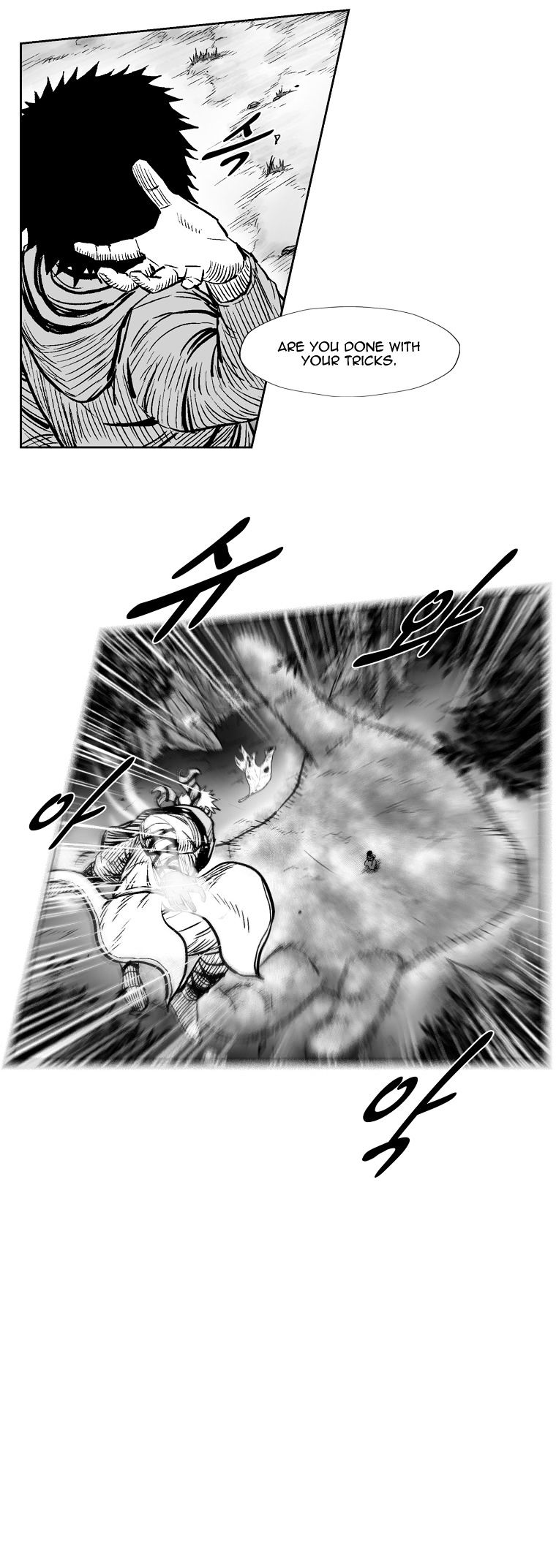 Page 4 of Chapter 244