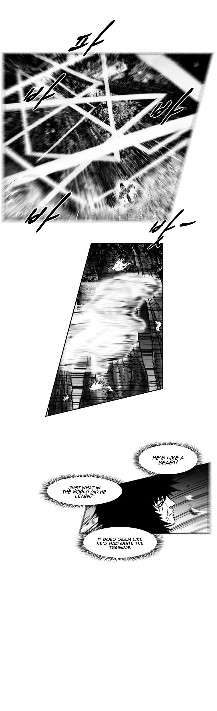 Page 7 of Chapter 244
