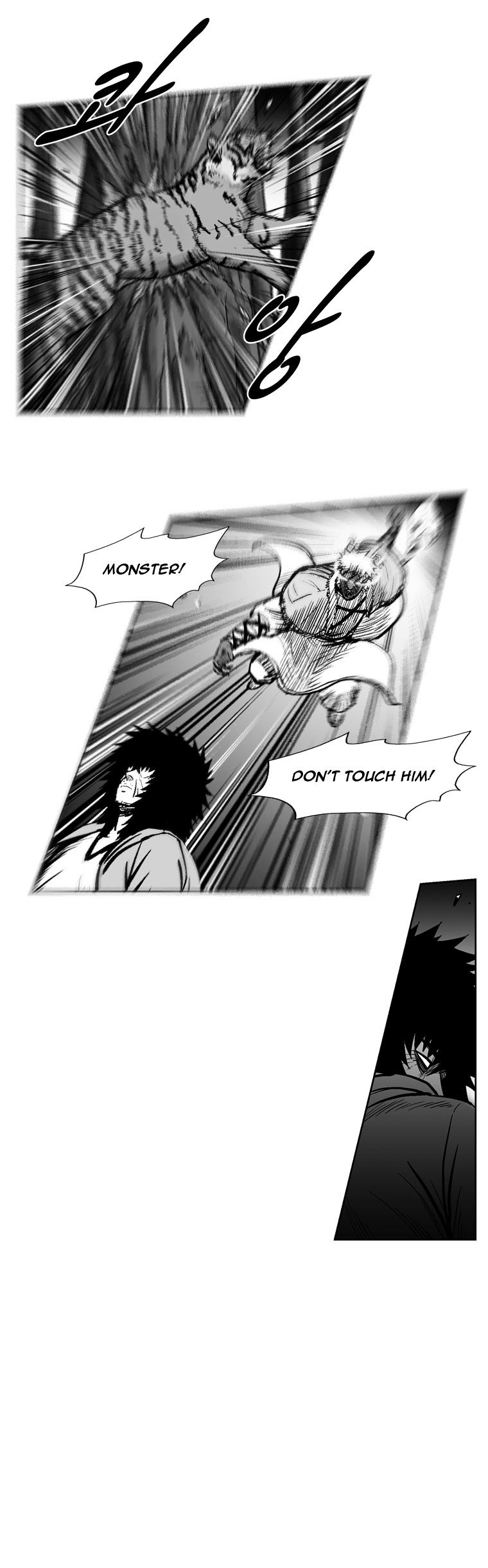 Page 9 of Chapter 244