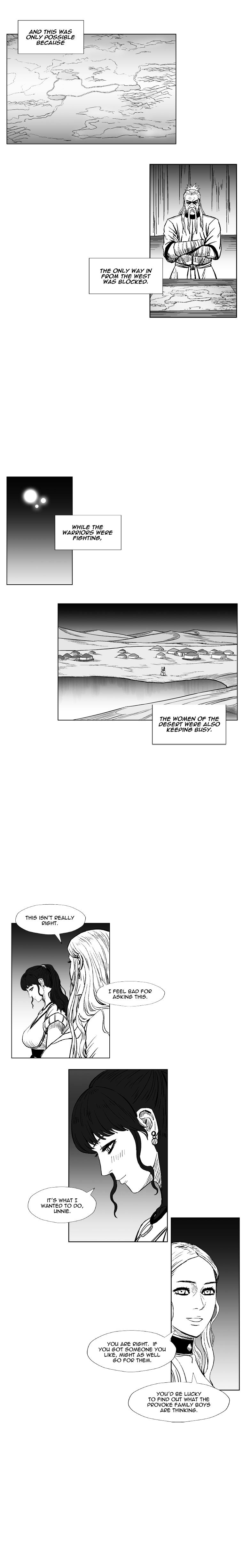 Page 12 of Chapter 244