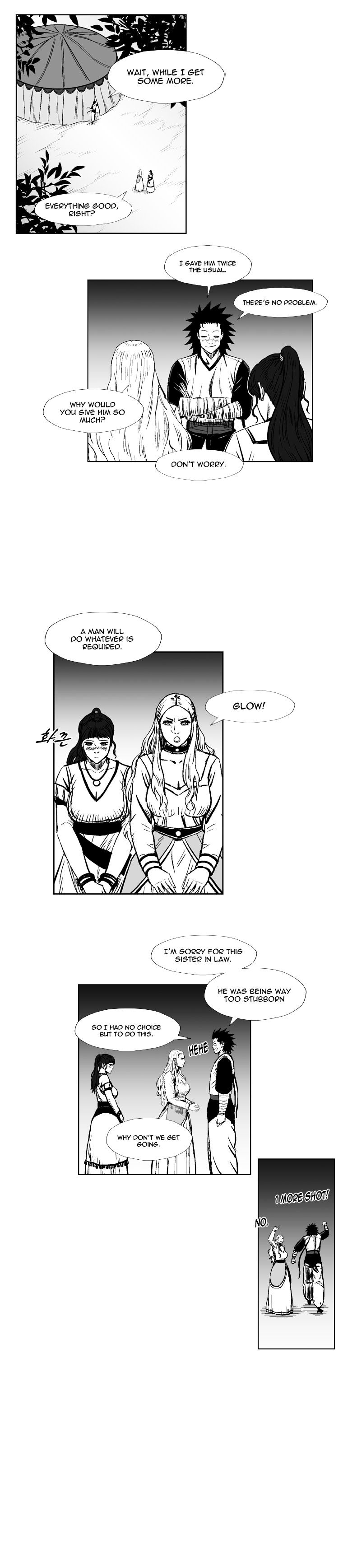 Page 13 of Chapter 244