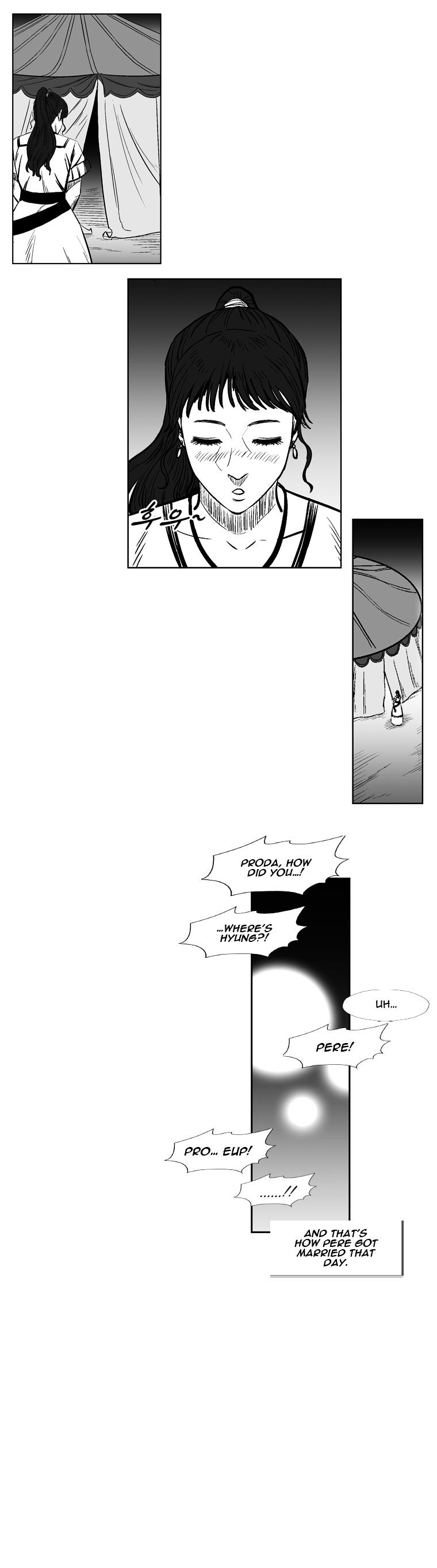 Page 14 of Chapter 244