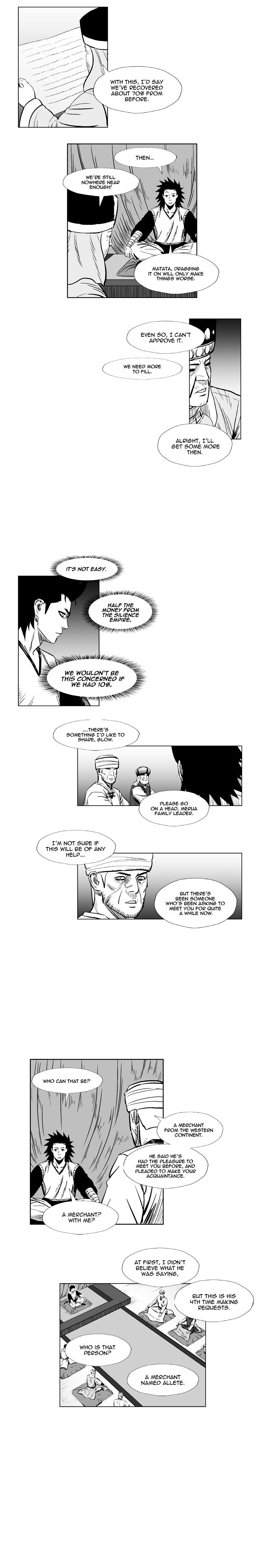 Page 15 of Chapter 244