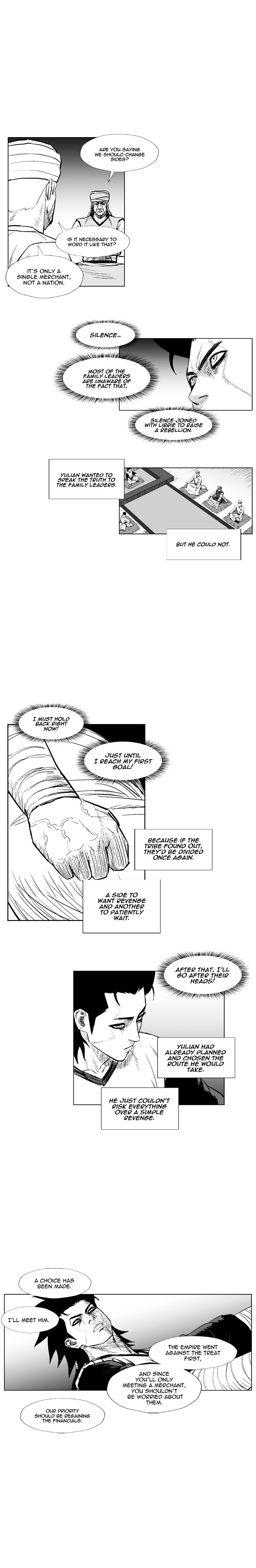 Page 17 of Chapter 244