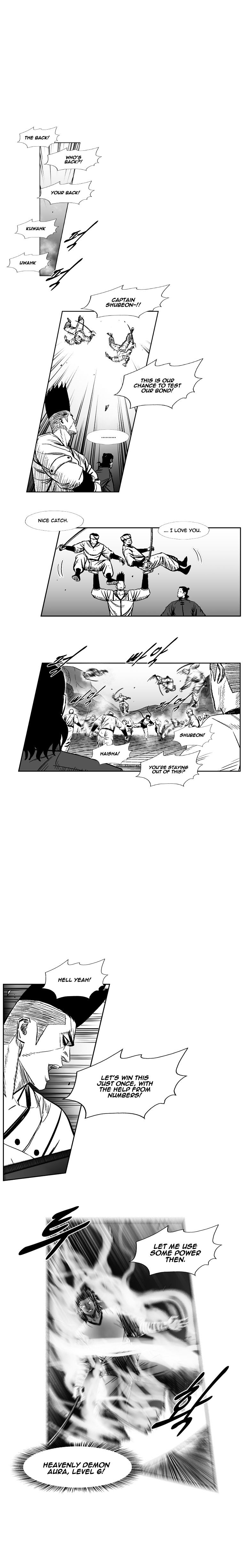 Page 5 of Chapter 246