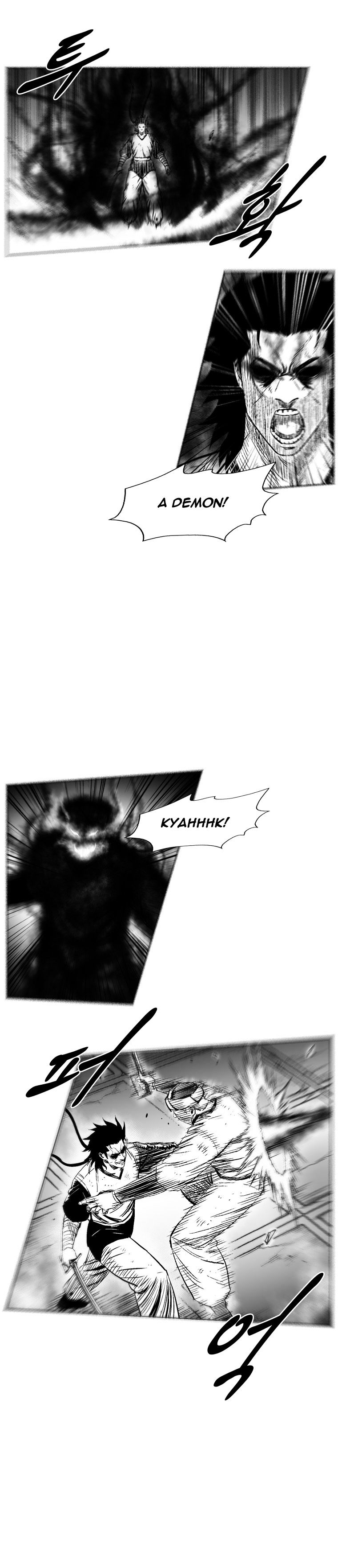 Page 10 of Chapter 246