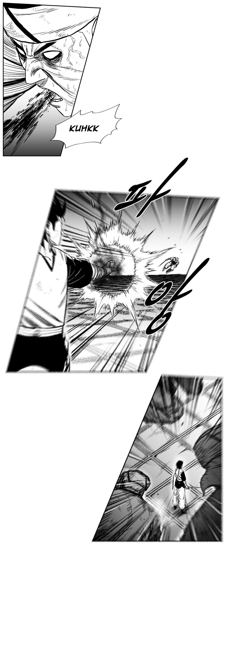 Page 11 of Chapter 246