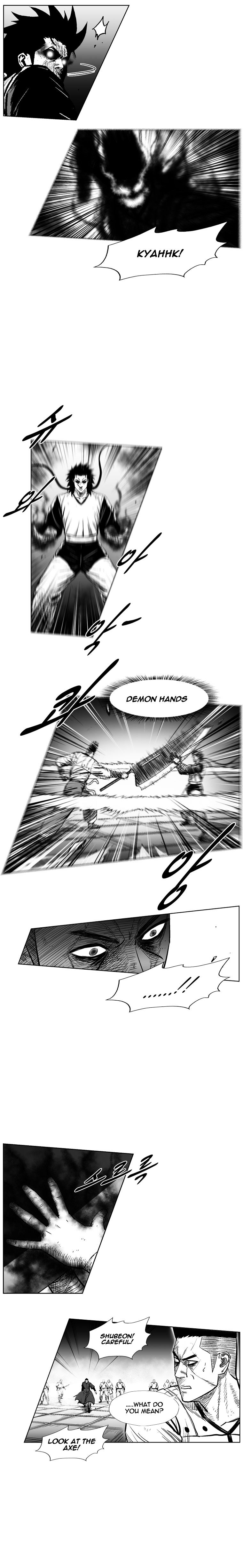 Page 13 of Chapter 246