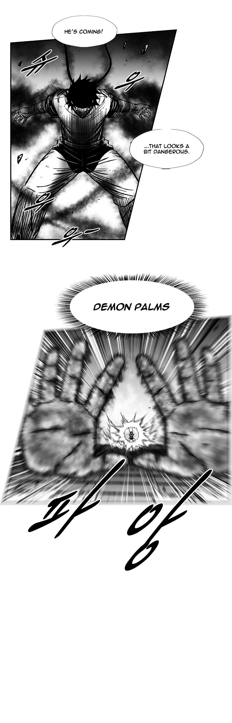 Page 16 of Chapter 246