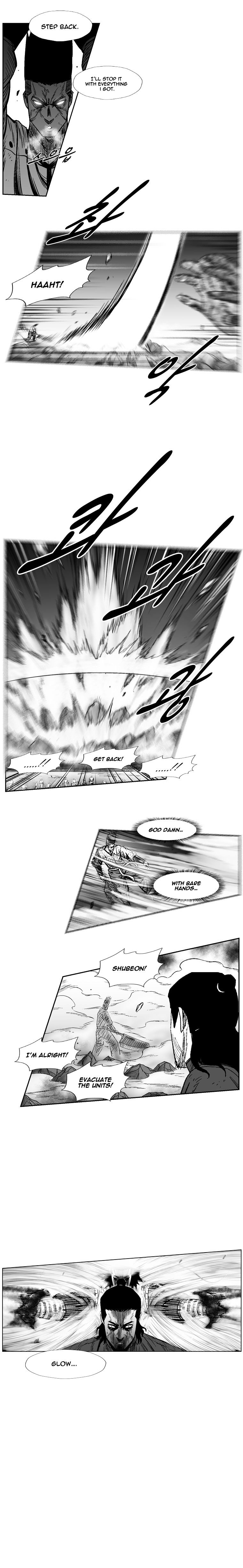 Page 17 of Chapter 246